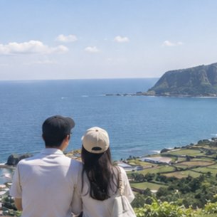 첫 번째 여행